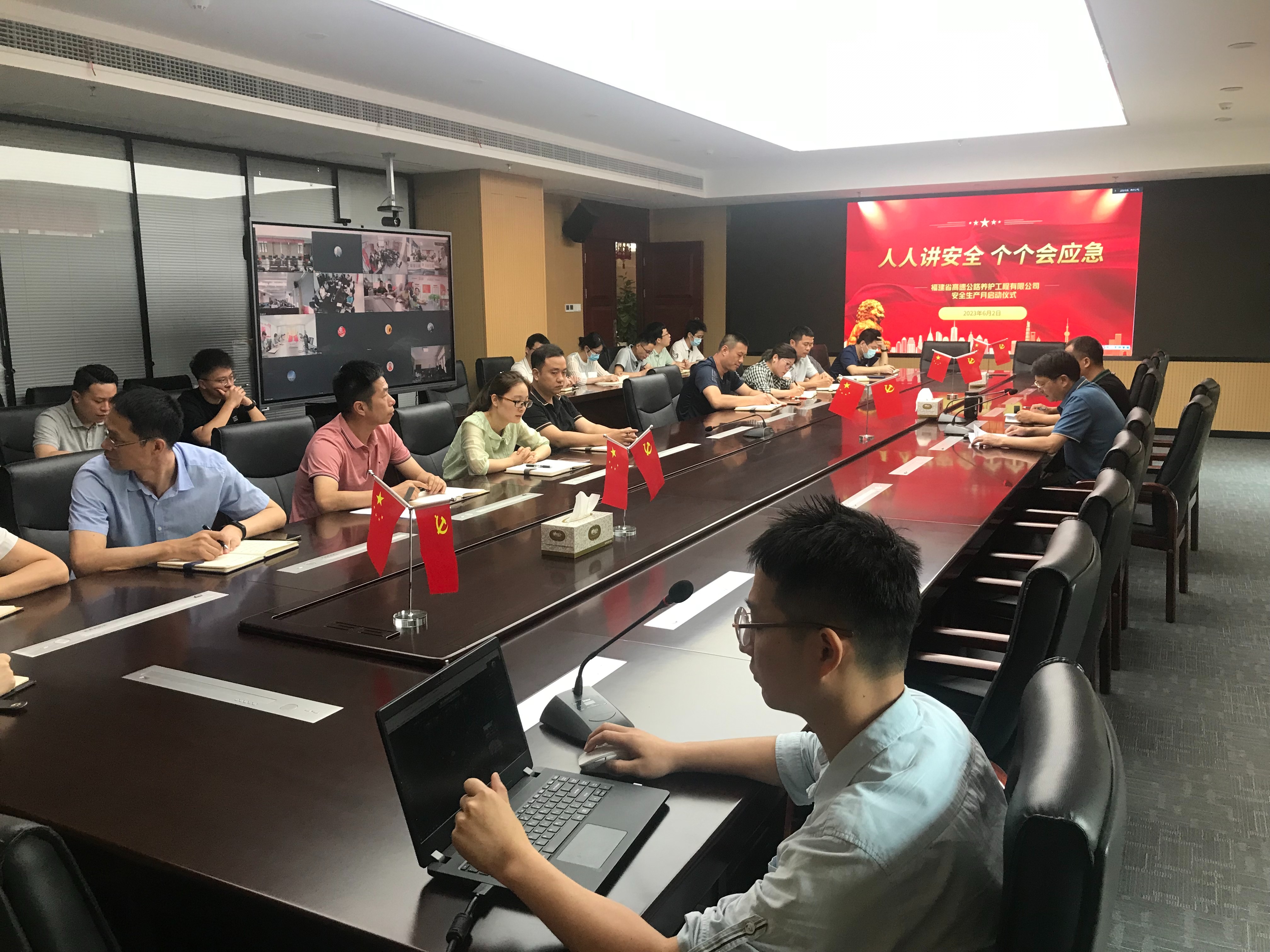 福建高速养护网 -  开云正规平台,开云（中国）