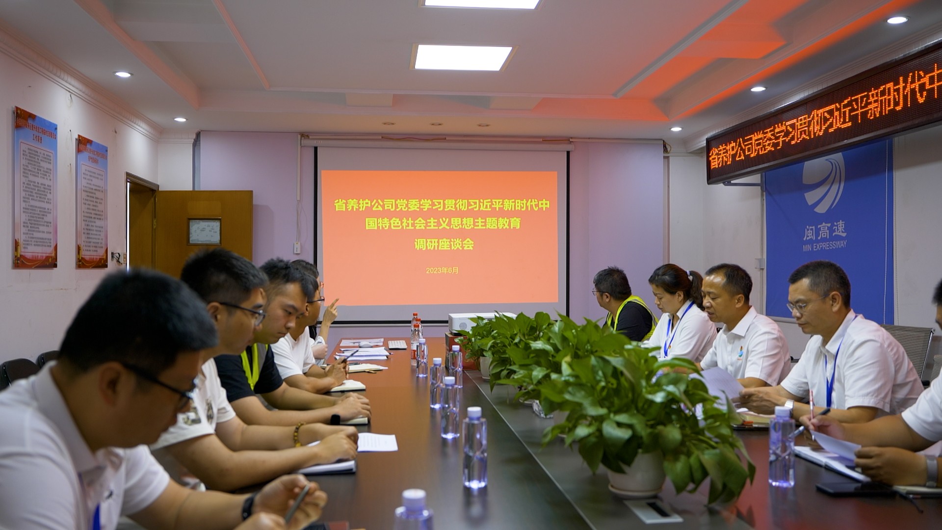 福建高速养护网 -  开云正规平台,开云（中国）