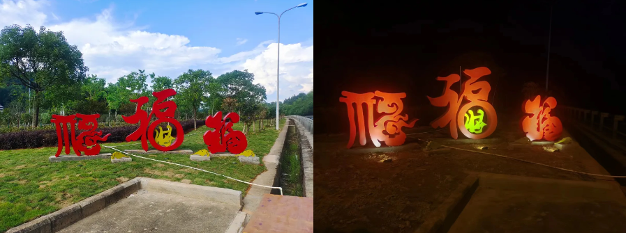 福建高速养护网 -  开云正规平台,开云（中国）