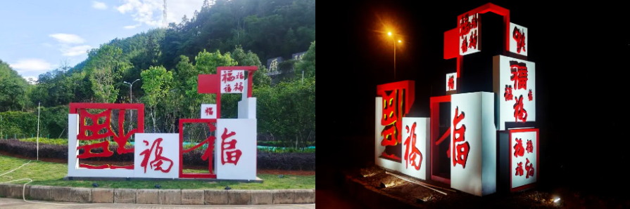 福建高速养护网 -  开云正规平台,开云（中国）