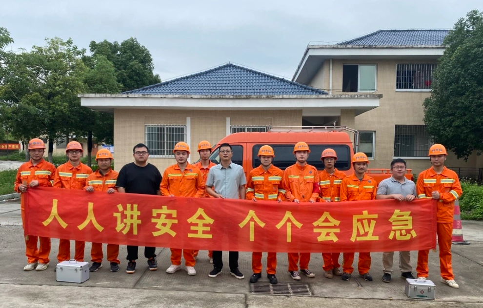 福建高速养护网 -  开云正规平台,开云（中国）