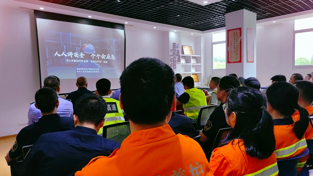 福建高速养护网 -  开云正规平台,开云（中国）
