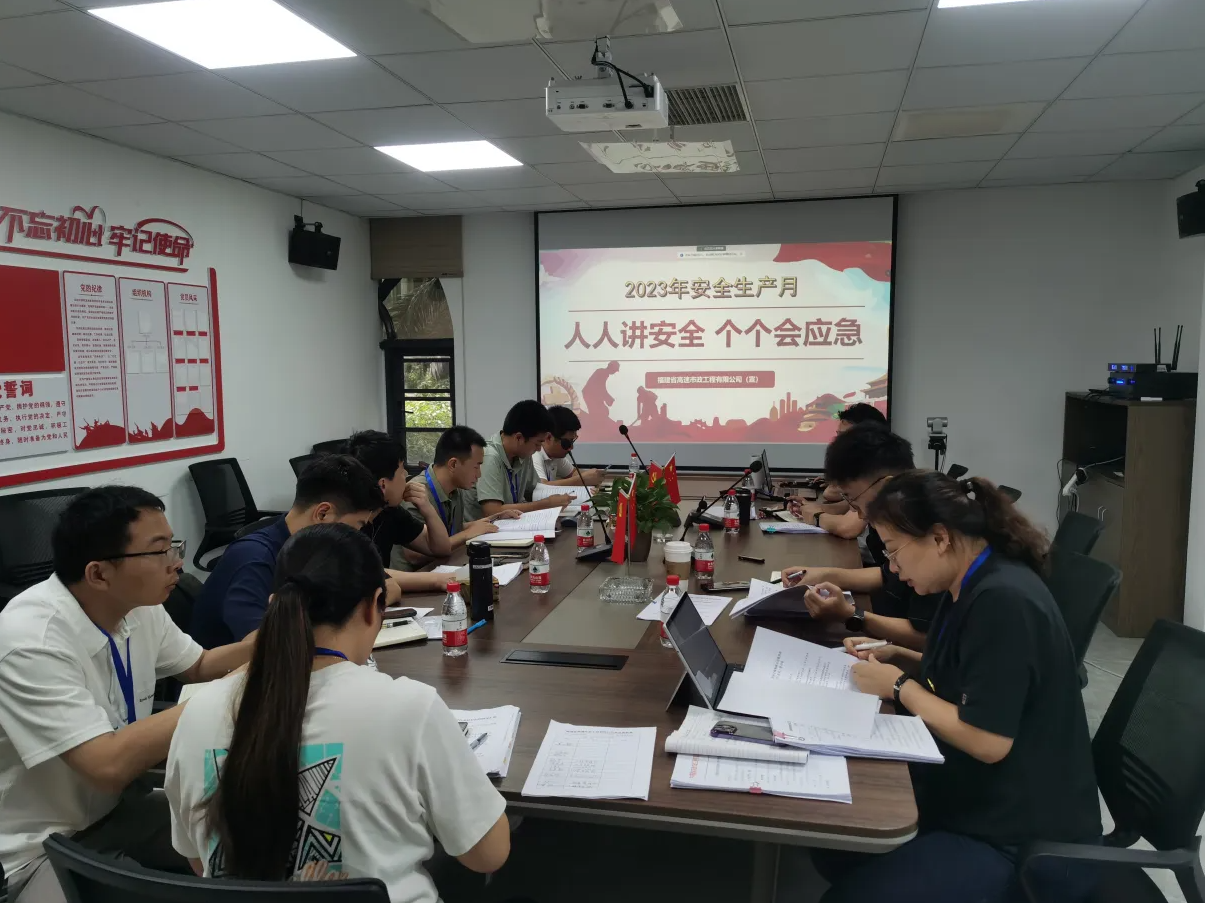 福建高速养护网 -  开云正规平台,开云（中国）