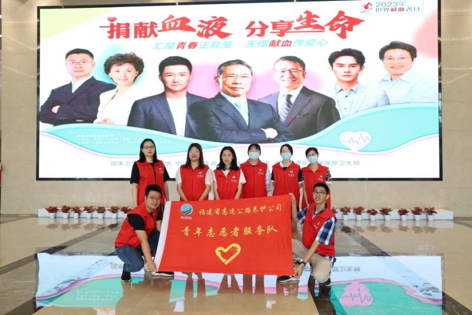福建高速养护网 -  开云正规平台,开云（中国）
